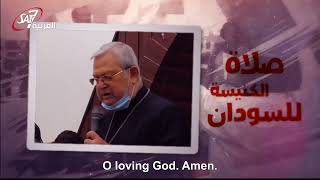 Khartoum Christians pray for Sudan (2)