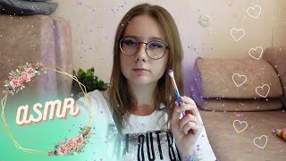 АСМР: ЗВУКИ КИСТОЧЕК, КОТОРЫЕ УСПОКОЯТ ТЕБЯ / ASMR: SOUNDS OF BRUSHES THAT WILL CALM YOU AWAY