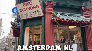 Asian Grocery Store Amsterdam NL