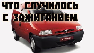 Громкая работа Citroen Jumpy (Ситроен Джампи) поиск плохого угла впрыска