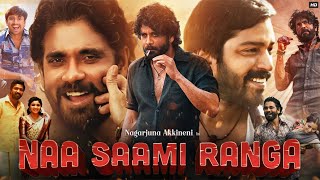 Naa Saami Ranga Full Movie in Hindi | Nagarjuna | Ashika Ranganath | Allari Naresh | Review & Facts