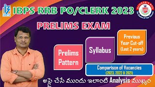 IBPS RRB PO/Clerk Prelims Pattern | Syllabus | Previous Cut-off Analysis in Telugu | Bankers Box