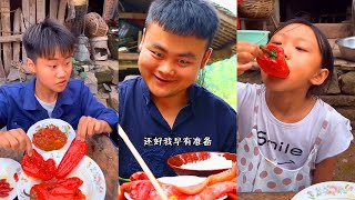 Thánh Ăn Đồ Siêu Cay Trung Quốc | tiktok Trung Quốc