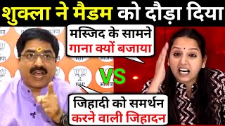 Prem Shukla Vs Kanchana Yadav |  Rubika Liyaquat | Prem Shukla | Latest Debate Hindi