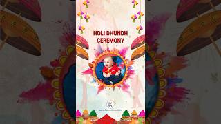 Holi Dhund Ceremony Invitation Video | Dhund Song | Dhund Invitation Card | Dhund Invitation Video