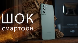 Подробный обзор Samsung Galaxy S21 FE - козыри и недостатки самого причудливого корейского смартфона