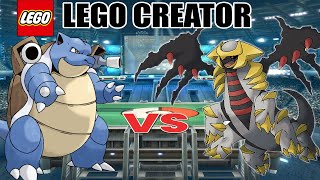 LEGO  31073 & 31088 CREATOR 3 in 1 The Pokemon WAR ( Blastoise Vs Giratina)