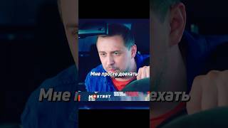 Навигатор построил необычный маршрут #shorts