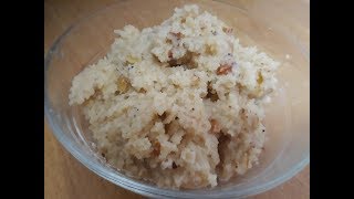 Suji ka Halwa | Easy & Quick Suji Halwa Recipe | Suji ka Halwa Kaise Banate Hai