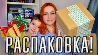 РАСПАКОВКА ПОДАРКА ОТ @LeraShestakova🎁🎄