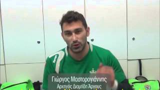 Spiros Dimitrakoulas - The magician of the wolves (Diomedes Argos Mens Handball team)