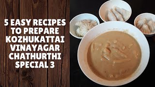 5 விதமான கொழுக்கட்டை சுலபமான முறையில் Vinayagar chathurthi special 3| Kozhukattai Kolukattai recipe