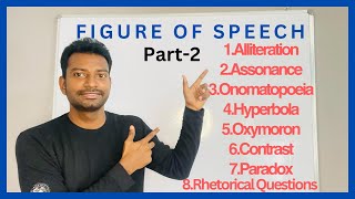 Figure Of Speech in English | Explain in Tamil |Poetic devices| |Part-2| 10th,11th,12th| |Tnpsc|