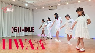 (G)I-DLE - 'HWAA' Kpop Dance Cover (Singapore)