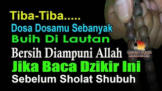 HARI JUMAT, TIBA TIBA DOSAMU BERSIH JIKA BACA ISTIGHFAR INI 3 KALI – 30 DETIK BACANYA