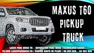 Maxus T60 Pickup Truck