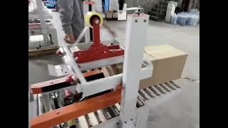 Semi auto carton sealer