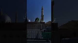 Shab E Meraj Kalam - Shab E Meraj Ka Dulha - Shab E Meraj Status - Special Whatsapp Status - 2023