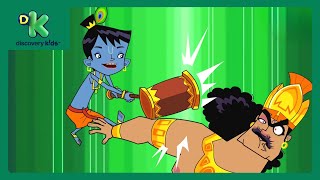 Kris Ki Hoshyaari!😎 | Kris Roll No 21 🪈| #jayshreekrishna | #krishna | @DiscoveryKidsIN