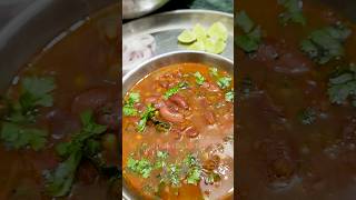 सिम्पल राजमा रेसीपी 😍 #cooking #rajma #rajmarecipe #indiancurry #rajmachawal