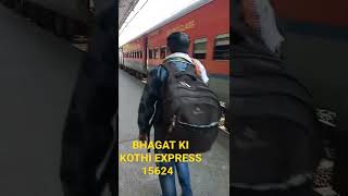 BHAGAT KI KOTHI EXPRESS ARRIVED BAREILLY JUNCTION 15624 #Shorts#indianrailways#NR