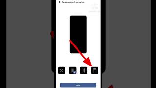 how to change the screen on/off animation style at home screen. स्क्रीन एनीमेशन कैसे बदलें. how to..