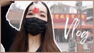 Vlog#2｜第一次這麼認真拜拜！七夕拜月老、超好吃古早味零食｜Anna欸娜