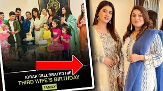 Iqrar celebrated his third wife's birthday with family / Iqrar Ul Hassan vacation with 3rd wife