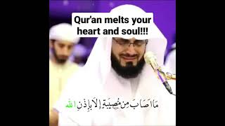 Listen to Quran Daily!