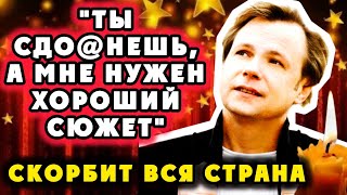 ЖЕНЩИНЫ Владимира Лёвкина! ПРЕДАТЕЛЬСТВО И ПОСЛЕДНЯЯ ЛЮБОВЬ.