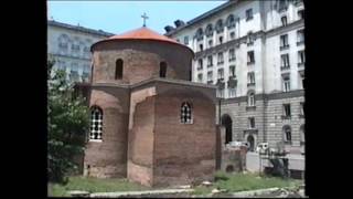 ROTUNDA SOFIA BULGARIA