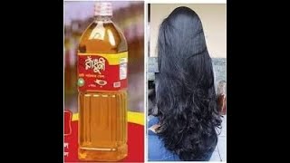 Sirta Lagu Dheereyo Laguna Qurxiyo Timaha | The secret to get long and beautiful hair.