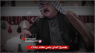 شاعر جميل الطور  من شايابنة راقي وحلوة الحجي❤❤🌹