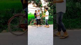 #গাড়ি ভেঙ্গে লুকিং গ্লাস হাতে ছোট ভাই😭😭#multimedia #comedyvideo#funny #funnyshorts