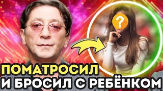 СДЕЛАЛ РЕБЕНКА И БРОСИЛ: Григорий Лепс признался, что имеет сына на стороне, которого видел один раз