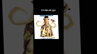 اشياء صارت عام 2002 #foryou #اكسبلور #information #معلومات #ثقفنفسك #معلومات_عامة #عام_2002 #2002