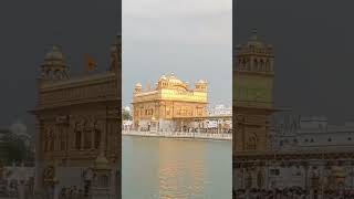 Shri Darbar Sahib || Amritsar sahib  || Golden temple || ਸ੍ਰੀ ਦਰਬਾਰ ਸਾਹਿਬ