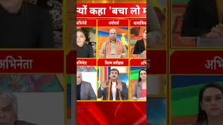 CM Yogi Adityanath Ji is the Hindu Hriday Samrat: Film Critic Murtaza Ali Khan | Times Now Navbharat