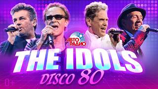 👍THE IDOLS OF THE DISCO 80's: Thomas Anders, Savage, Black, Gazebo, Smokie