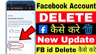 Facebook Account Delete Kaise Kare 2024 | How To Delete Facebook Account Permanently | fb id delete