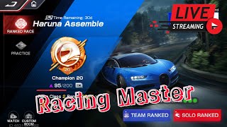 🔴Live Racing Master Japan - ลุยแรงค์ SS2 ยาวๆ