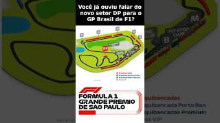 F1 em INTERLAGOS com novo setor para os menos AFORTUNADOS? Entenda 🏎️😂!