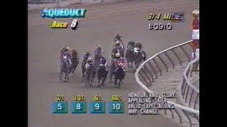 1996 NYRA Mile