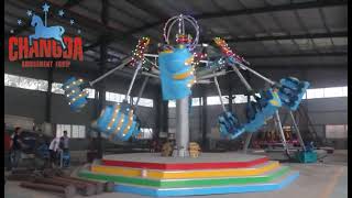 Theme park thrilling amusement rides air shooting 008613733663101