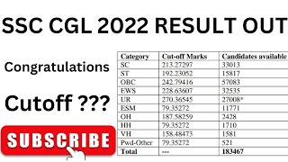 SSC CGL 2022 RESULT OUT| SSC CGL|SSC CGL 2022 FINAL RESULT DECLARED|SSC CGL 2022 CUTOFF|SSC News