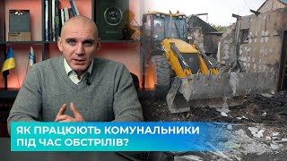 💭 Мер Миколаєва ОЛЕКСАНДР СЄНКЕВИЧ розповів, які діють міські служби під час ПРИЛЬОТІВ