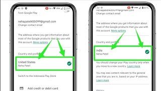 how to change country in play store || play store country change