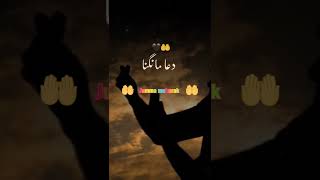 Aj Jummah Hai....|Jummah Mubarak Status|Jummah Whatsapp Status| #islamicstatus #islamicvideo