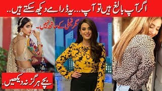 Hot Pakistani Dramas | Top Bold Pakistani Dramas | Most Controversial Pak Drama