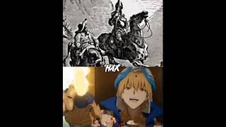 Scp 4028 Vs Gilgamesh#shorts#vs#scpfoundation#anime